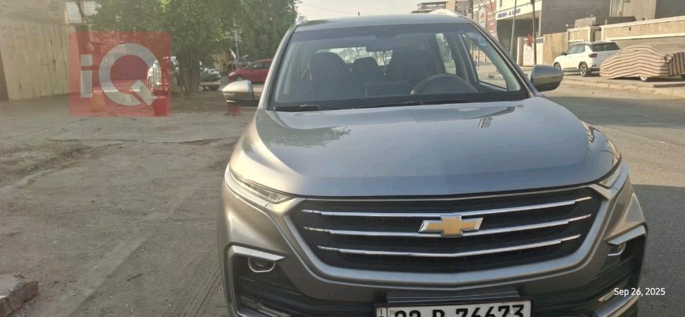 شيفروليه كابتيفا